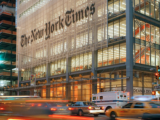 New York Times building, Benson Industrires